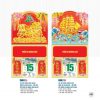 IN LỊCH TẾT 2026 GIÁ RẺ CHUYÊN NGHIỆP TẠI BÌNH DƯƠNG